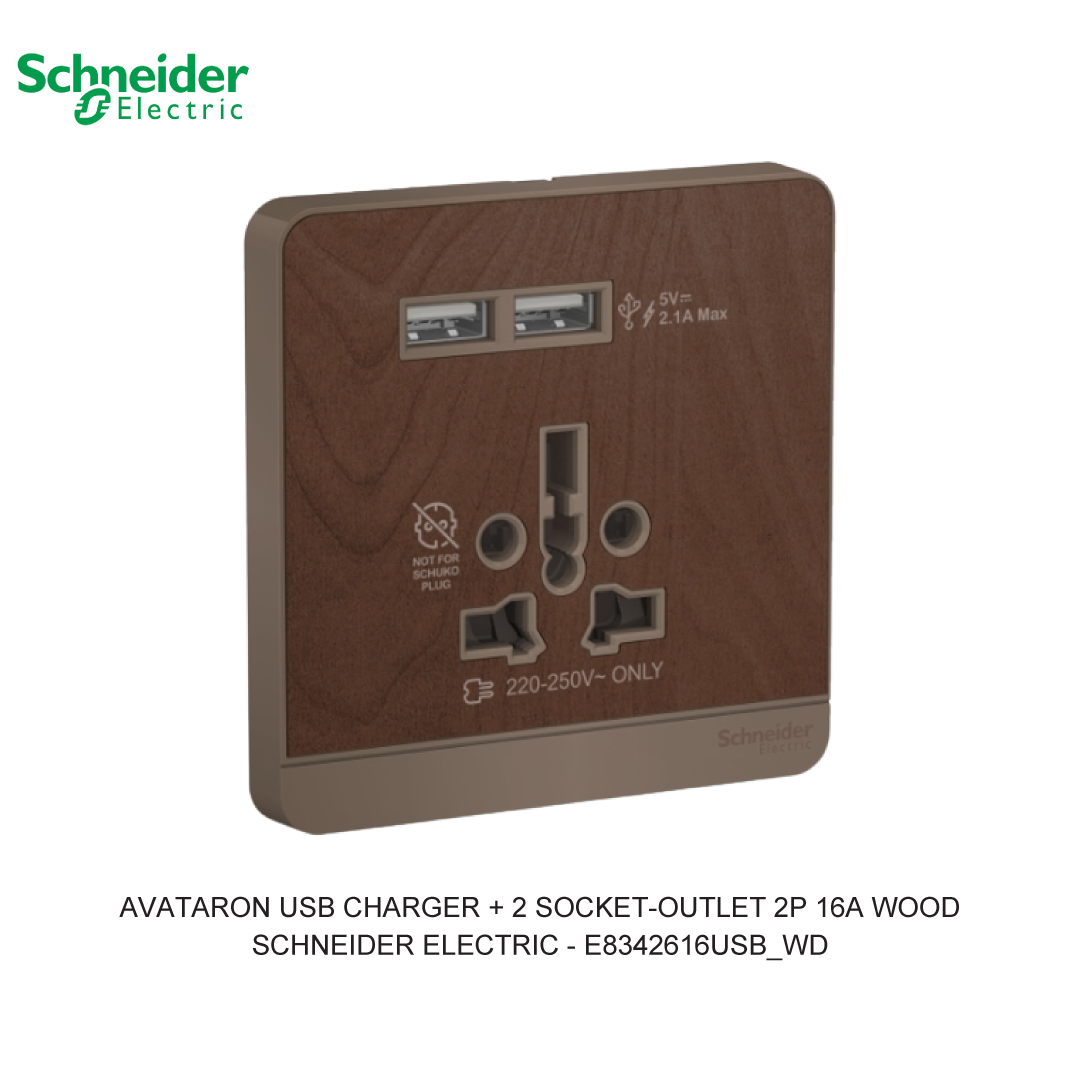 AVATARON USB CHARGER + 2 SOCKET-OUTLET 2P 16A WOOD