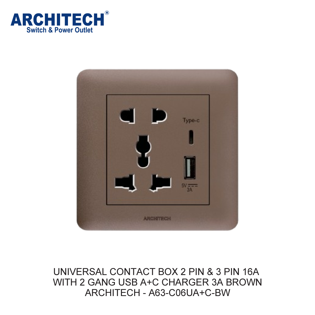 UNIVERSAL CONTACT BOX 2 PIN & 3 PIN 16A WITH 2 GANG USB A+C CHARGER 3A BROWN