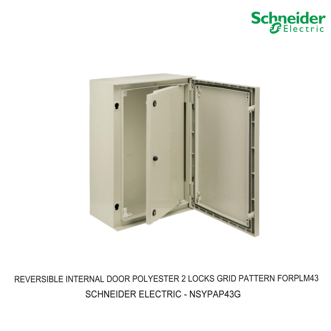 REVERSIBLE INTERNAL DOOR POLYESTER 2 LOCKS GRID PATTERN FOR PLM43